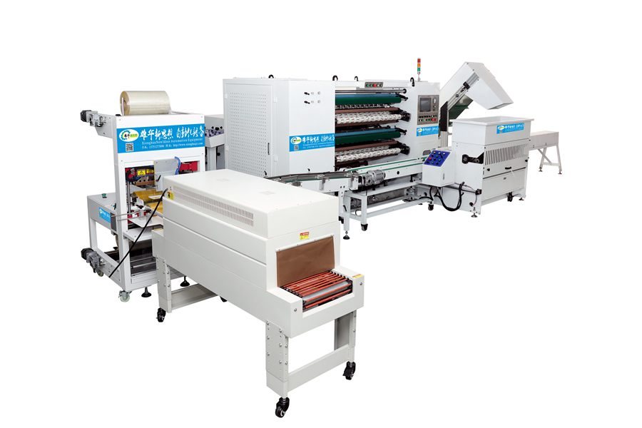 XH-219半自動(dòng)分條機(jī)配XH-101B半自動(dòng)穿管機(jī)