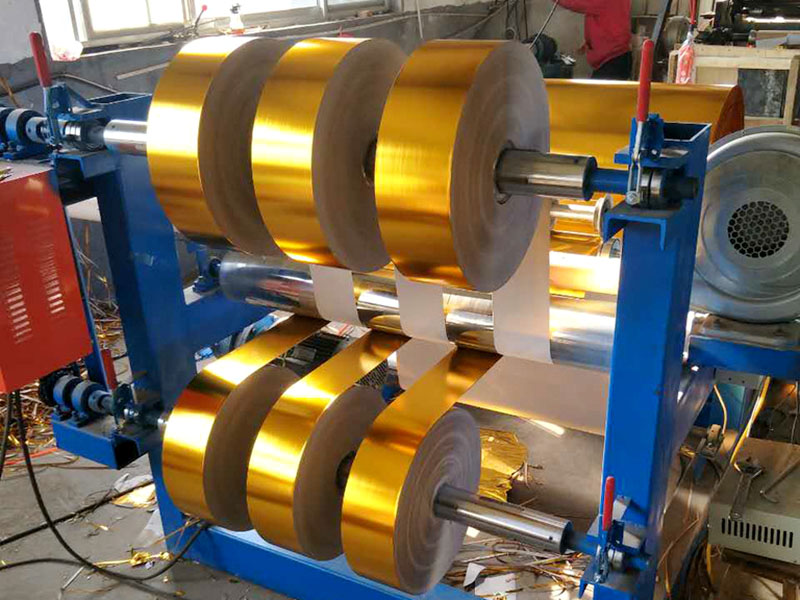 常見的分切機(jī)有哪幾種？